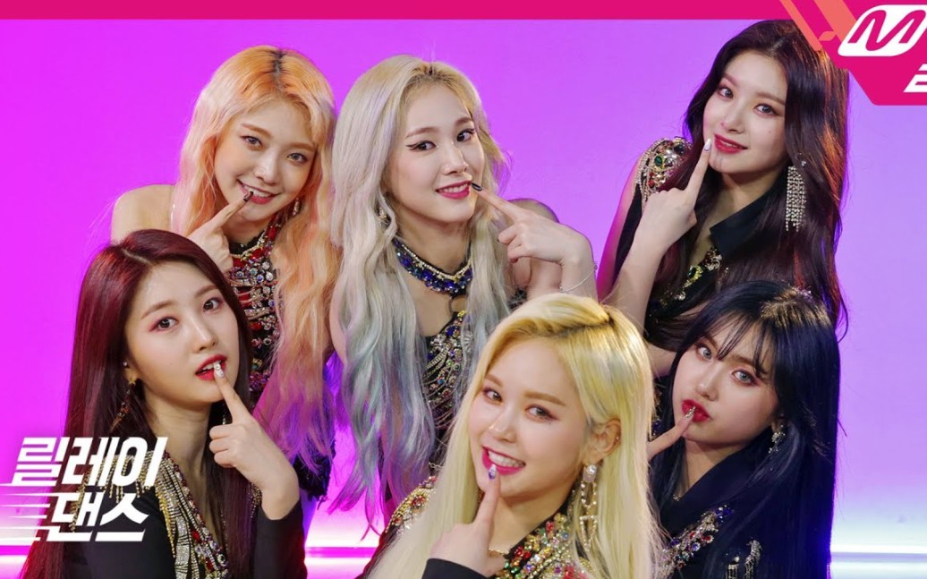 everglowdundun舞蹈接力