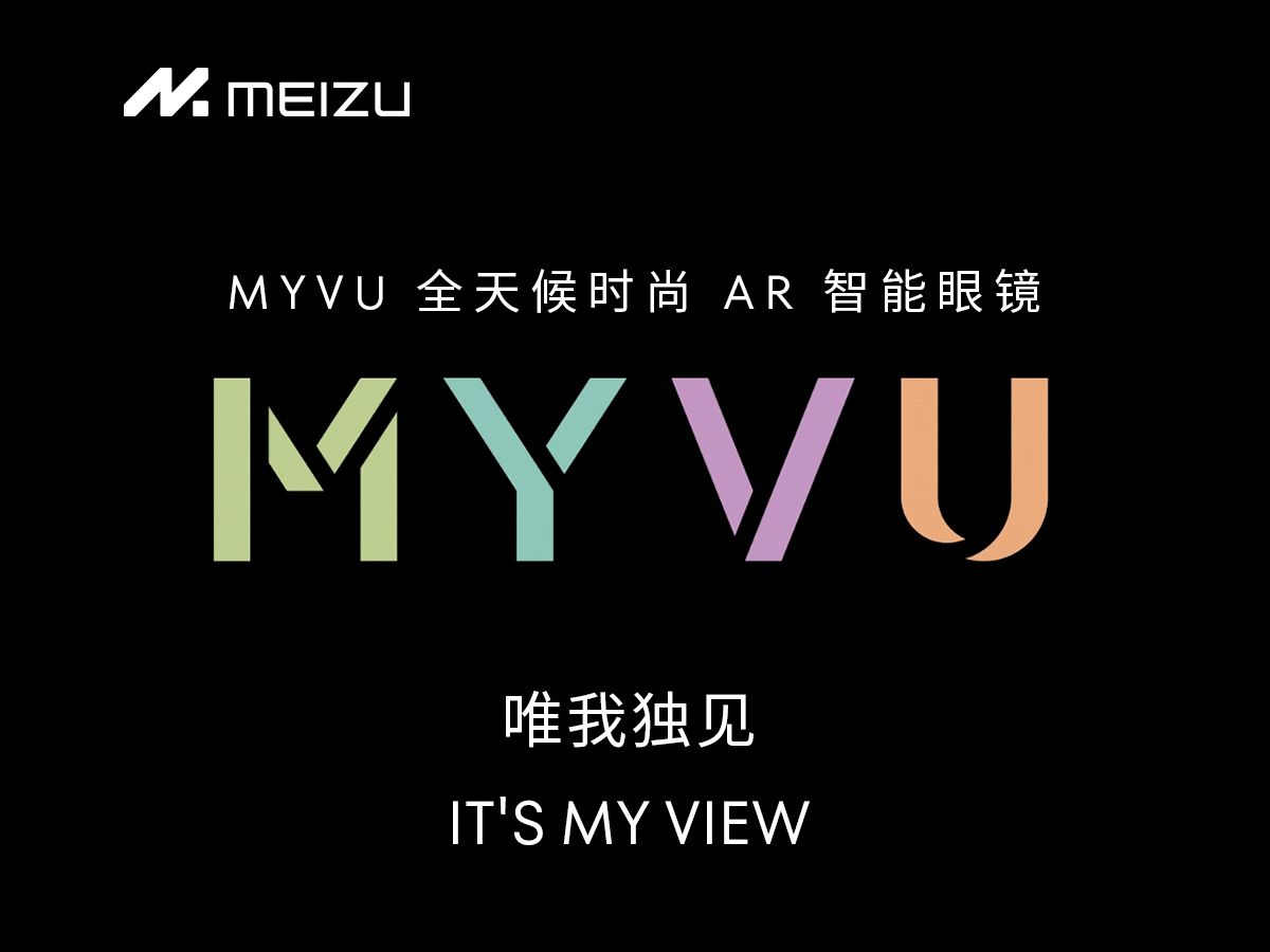 MYVU AR 智能眼镜|唯我独见,IT'S MY VIEW哔哩哔哩bilibili