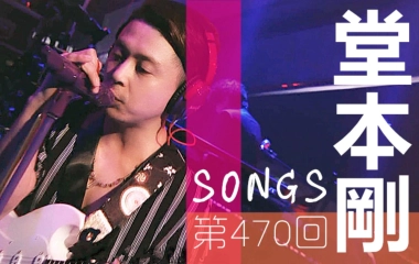 吉元牌小籠包的个人空间 哔哩哔哩 Bilibili 吉元牌小籠包的个人空间 哔哩哔哩 Bilibili