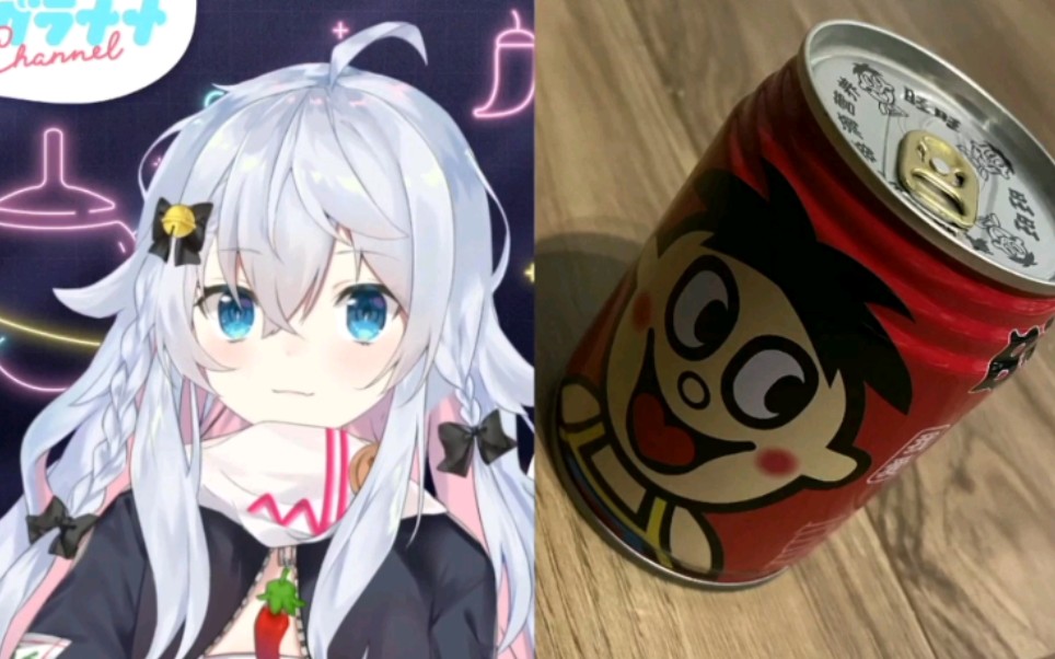 【熟肉】爱上忘崽牛奶的狗妈