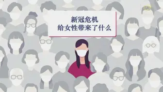 旅行 生肉 映える 九州女子温泉旅 2 哔哩哔哩 Bilibili