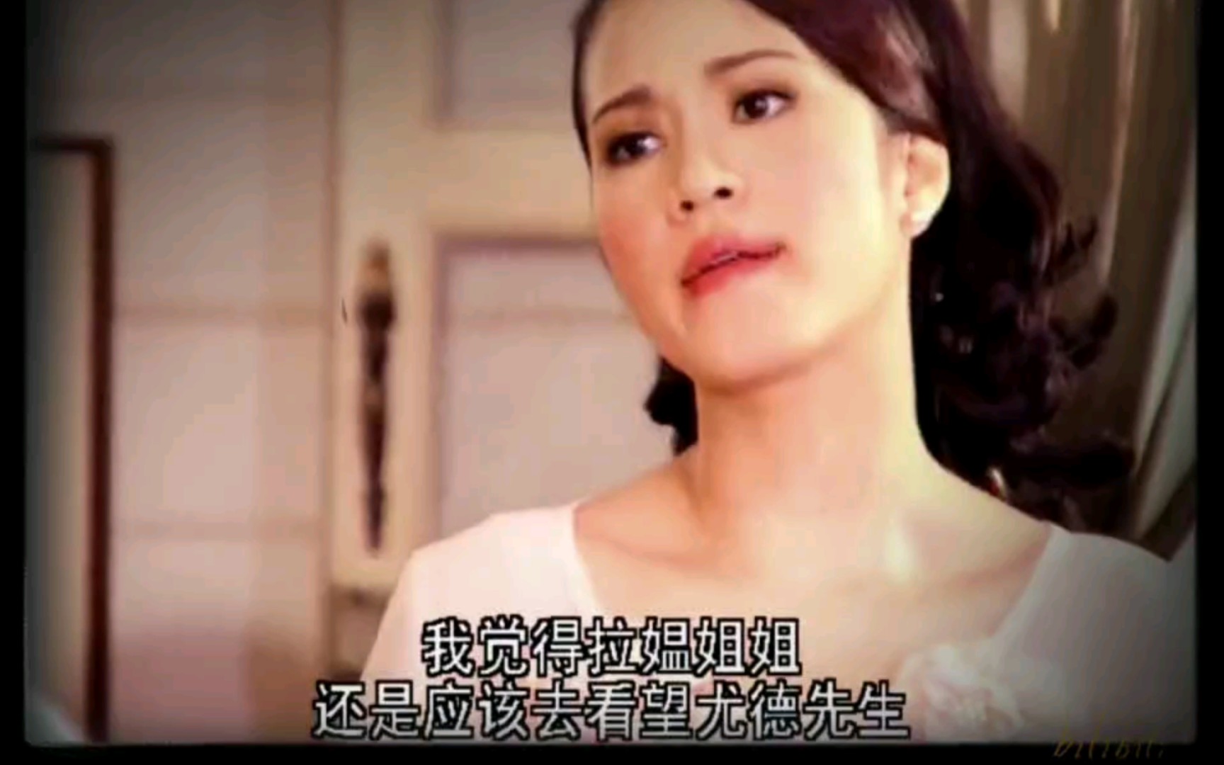 花环夫人#隆拉薇继续无脑发言
