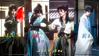 感谢晋武门，看爽了！