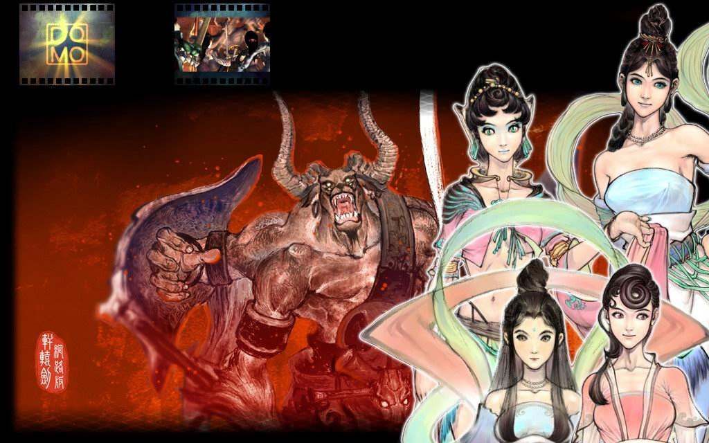 如果你玩过轩辕剑网络版你还记得这些在轩辕剑天之痕的bgm对应是哪个