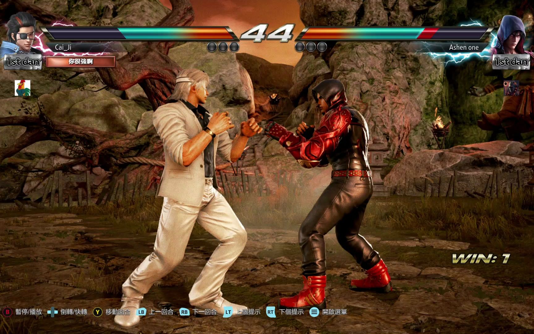 一隻菜雞的鐵拳之路 花郎vs風間仁(1)(菜雞打鐵拳)tekken 7 2023-05