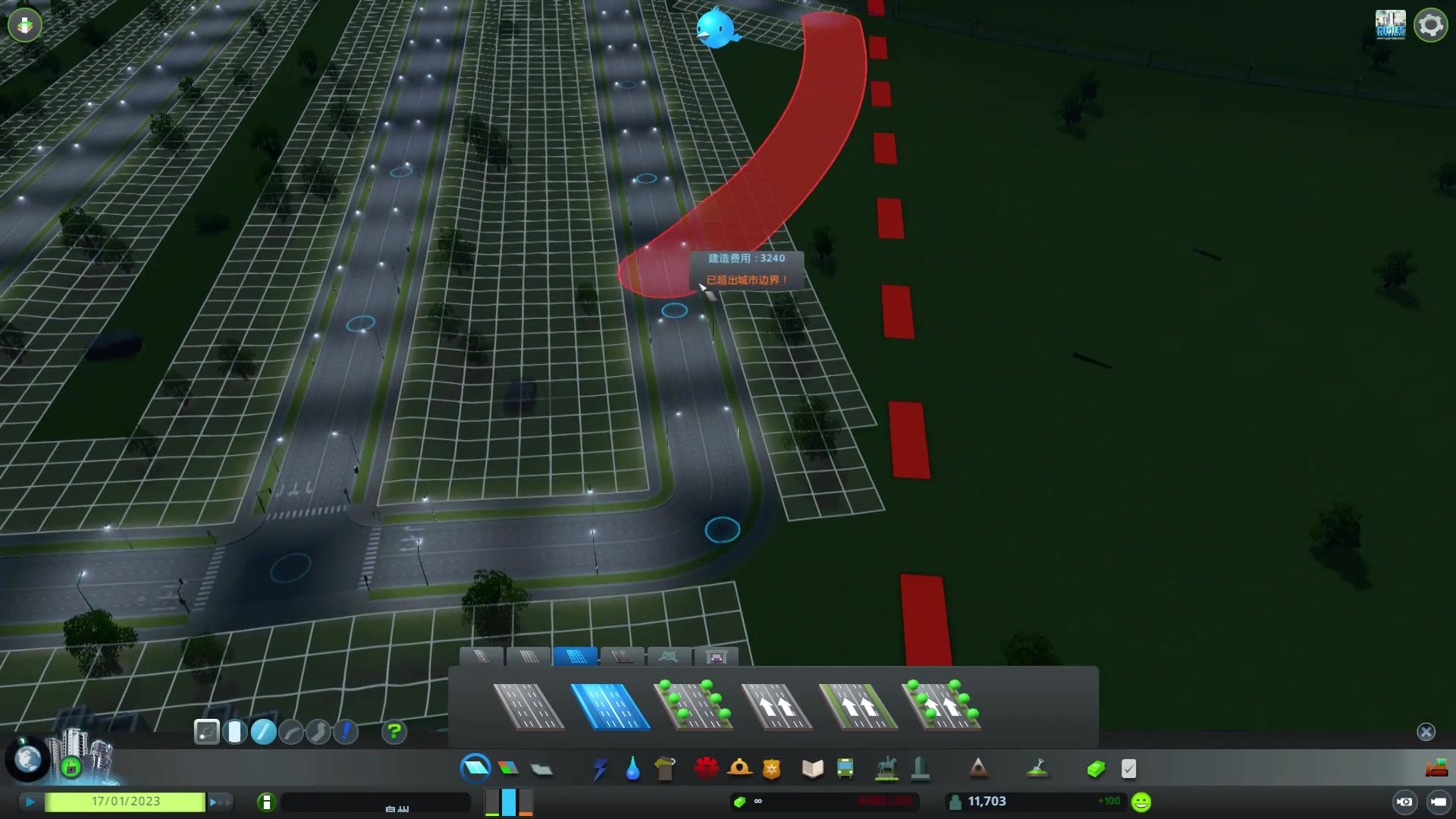 高田如楼梯 p0092_哔哩哔哩_bilibili