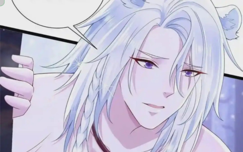 【合集③】悠哉兽世201-300