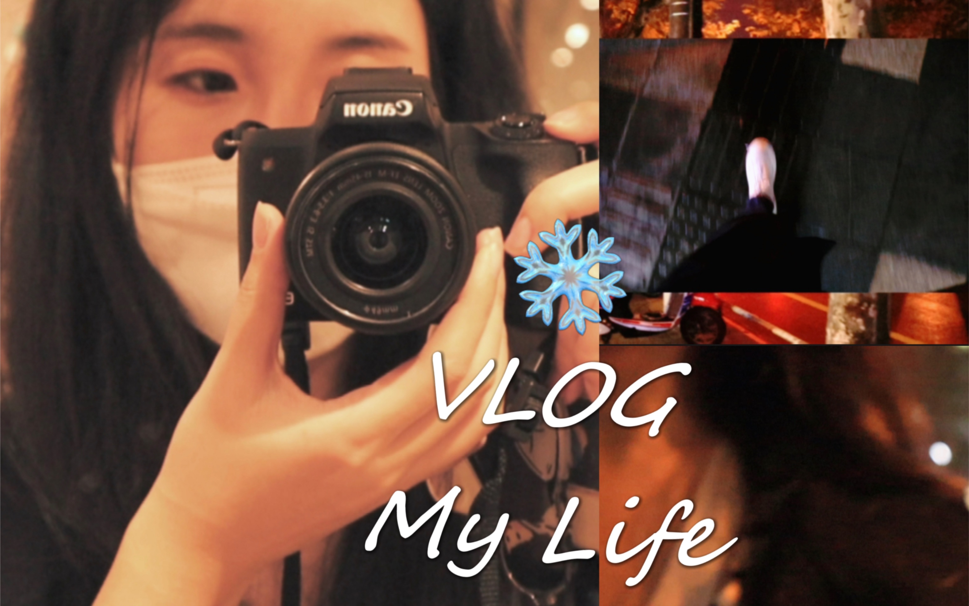 Monthly VlOG:搬到上海、工作入职、疫情放开,一切都走向了正轨|生活记录 外企日常 Girl's Daily Life哔哩哔哩bilibili