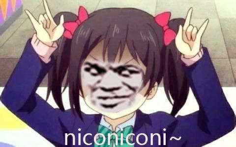 惊国语版niconiconi男人看了耳瞎女人听了流泪没毛病