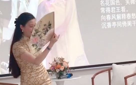 [图]【昆曲】《长生殿—小宴》【泣颜回】杨贵妃舞起来第一次穿旗袍穿高跟鞋唱这段😃