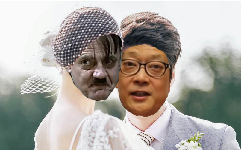 【元首葛叔对唱】今天你要嫁给我-爱哔哩(bilib