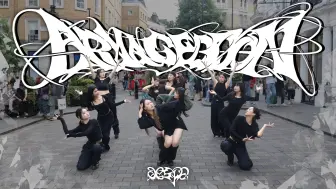 Video herunterladen: 【aespa - Armageddon】四秒表大杀四方｜aespa最新回归曲超还原翻跳｜占领伦敦市中心