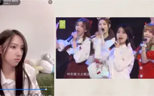 Download Video: 【左佳】liga看左左的万圣节之夜