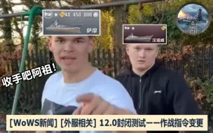 Télécharger la video: 《 超 战 霸 凌 》