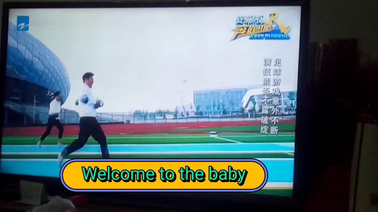 奔跑吧兄弟哔哩哔哩bilibili