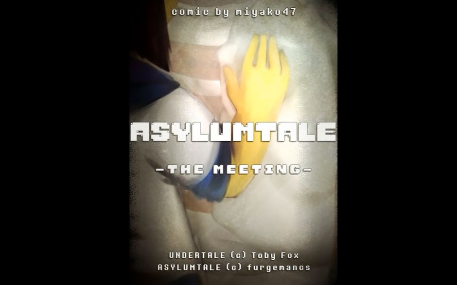 [图]【Undertale au】Asylumtale收容之下合集(中字)(18.6.6更新)