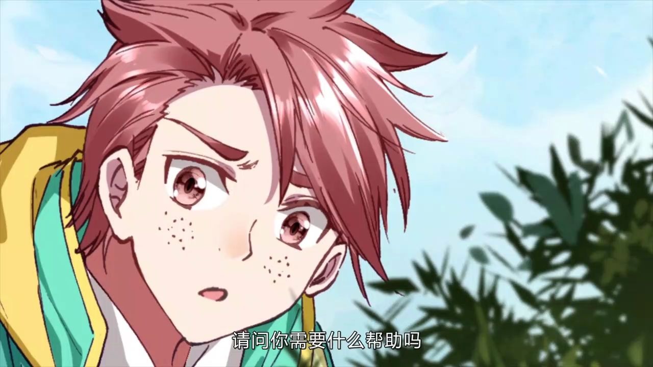 鏂楃綏澶ч檰3 绗1瀛 绗20闆 鍗囩伒鍙版ā鎷熸槦鏂楁.鏋 3