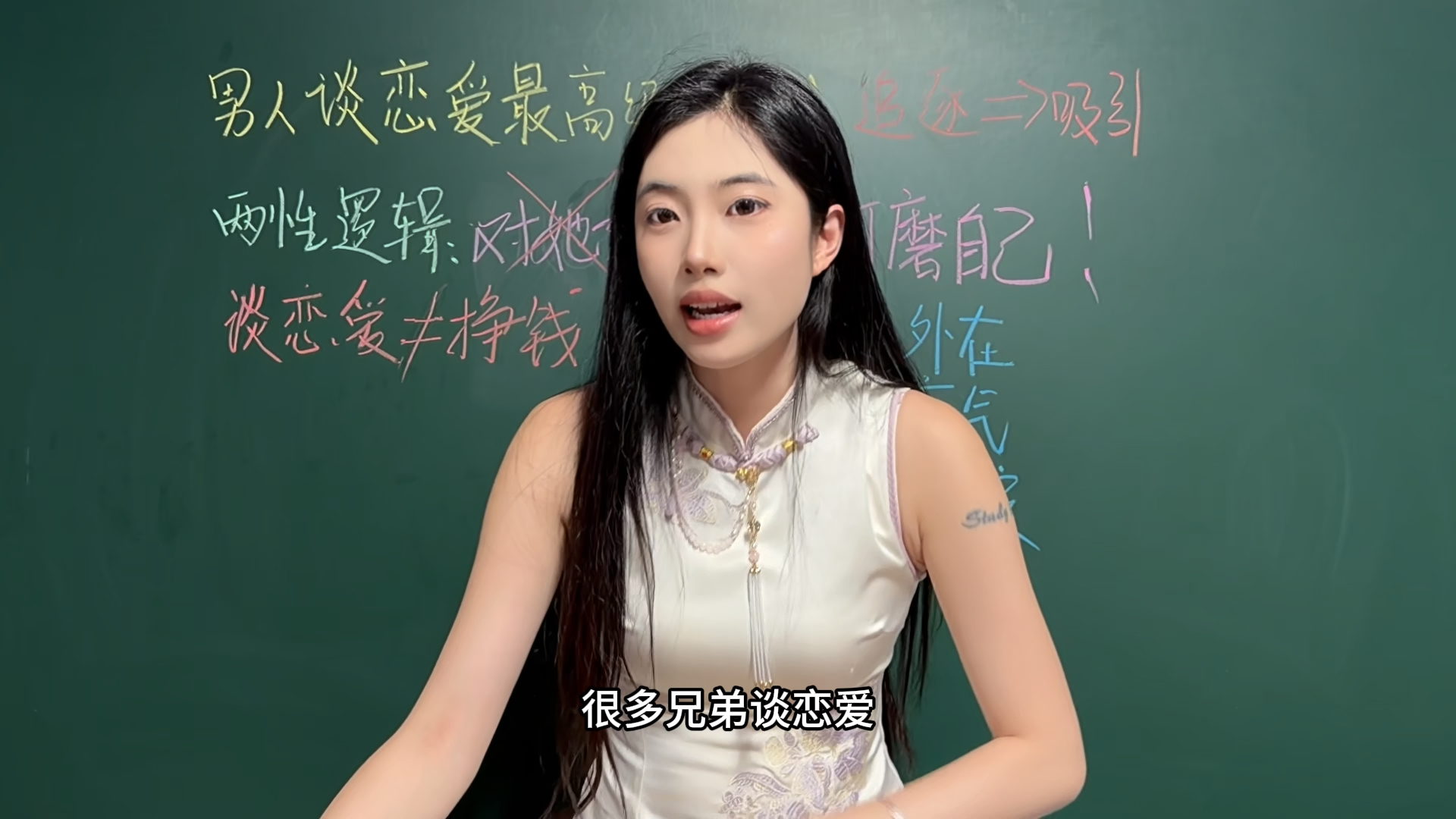 实战才是改变的开始