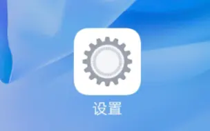 Download Video: vivo的Funtouch系统是什么样子的