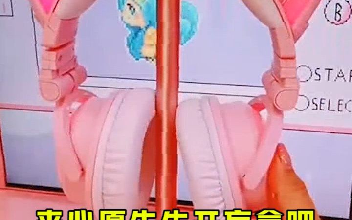 盲盒都是赚!来【心愿先生】不满意重开!哔哩哔哩bilibili