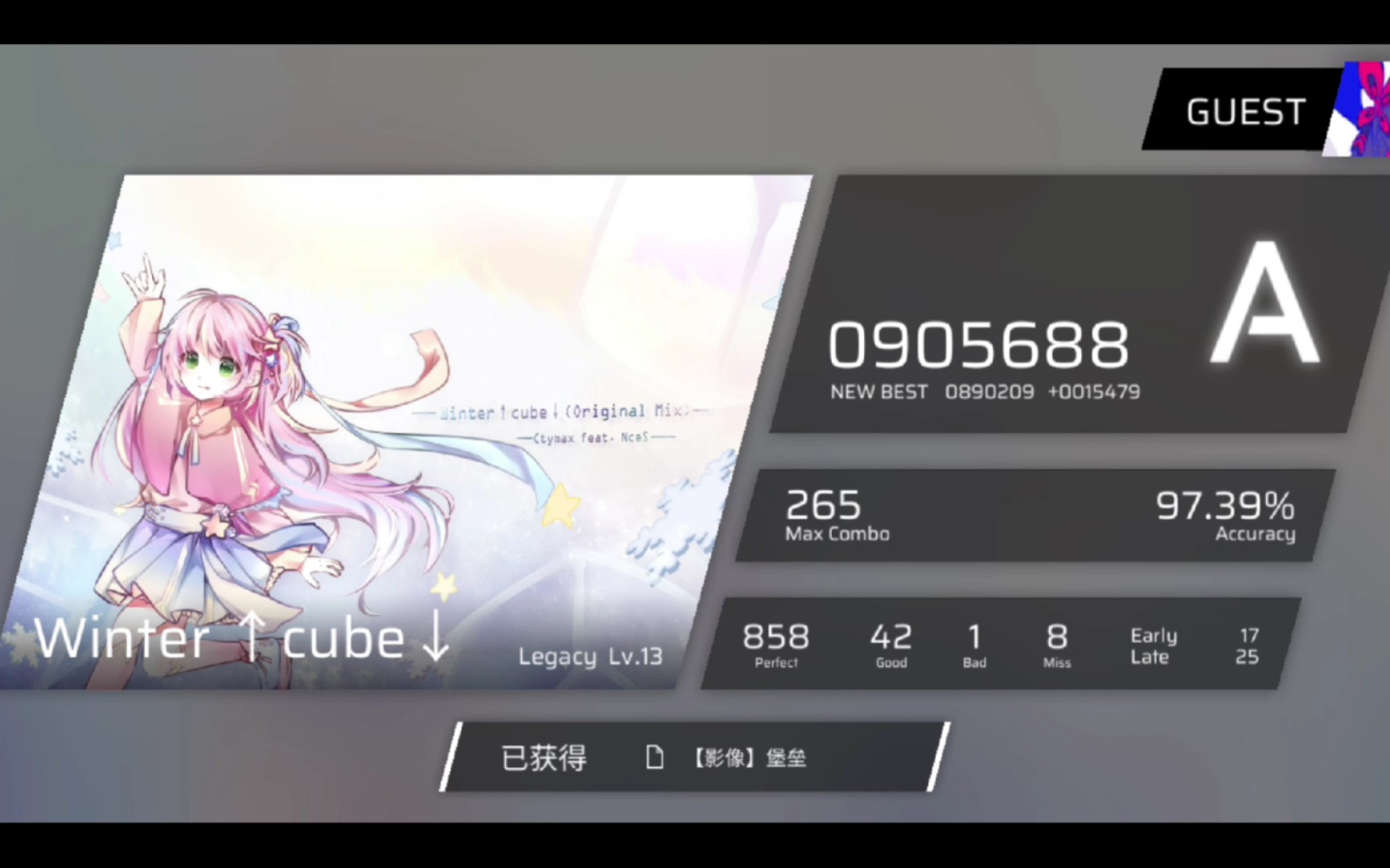 winter↑cube↓  legacy  lv.13  评价a