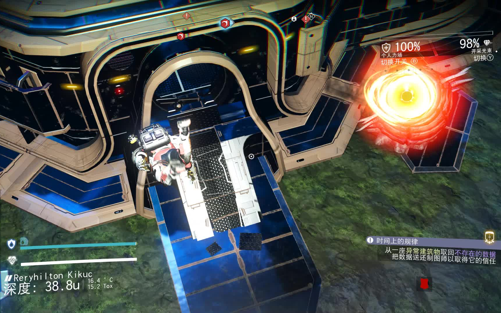 无人深空深渊骇物和小行星幼体是一个模型