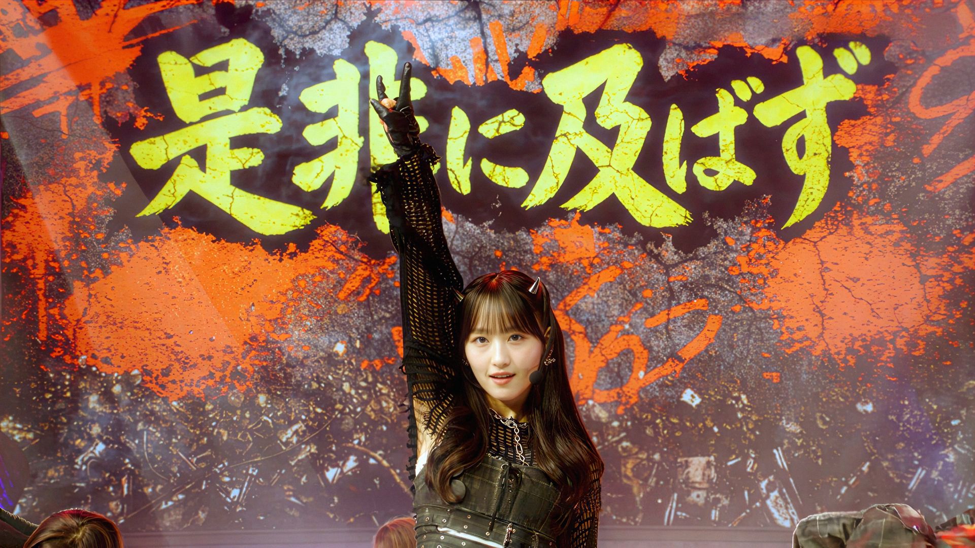 繁中字 It cannot be helped