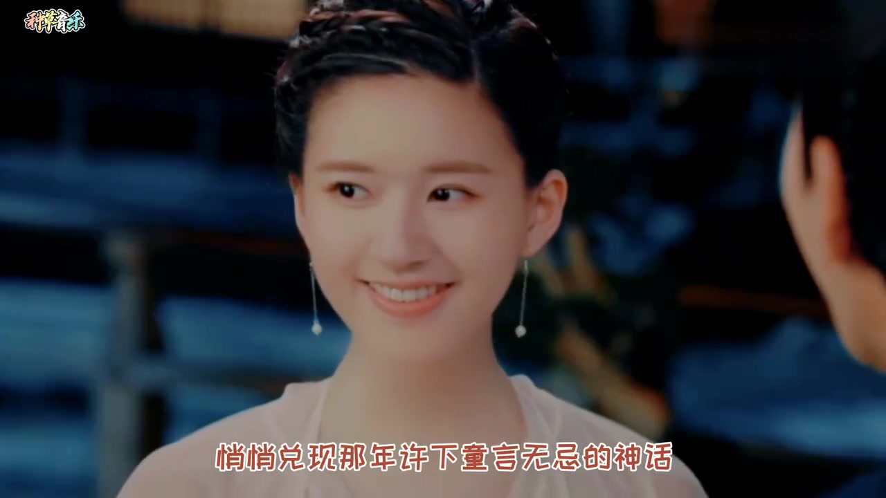 赵露思演唱的时光话肉丝甜甜的歌声喜欢听