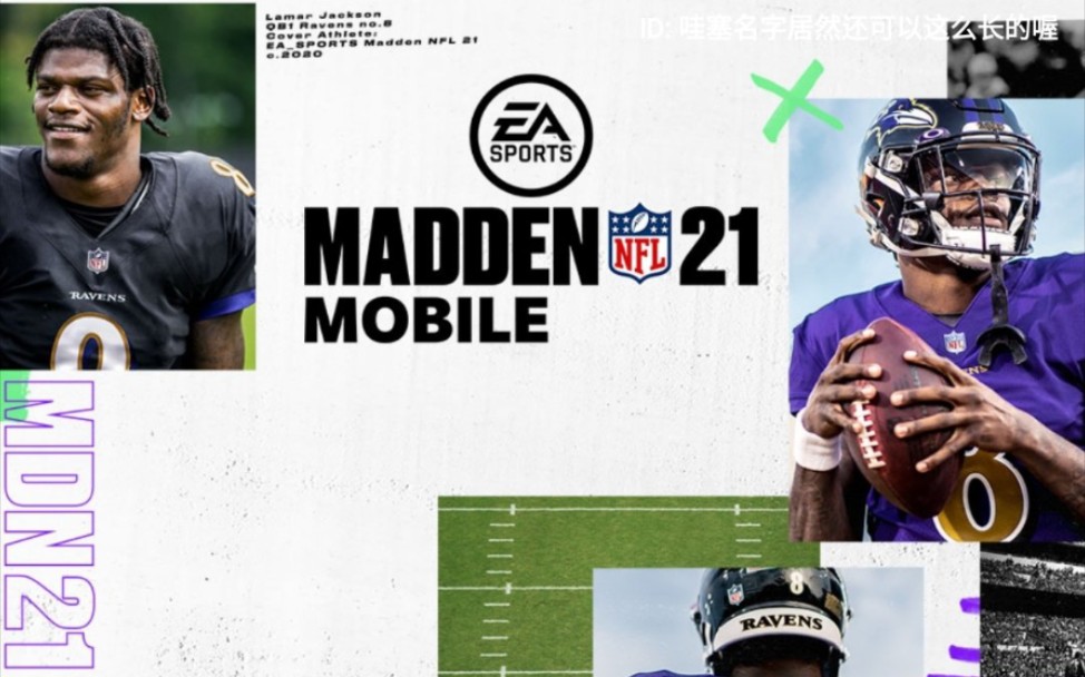 [图]【橄榄球手游模拟】Madden 21 MOBILE 麦登橄榄球 赛季模式 海盗vs圣徒