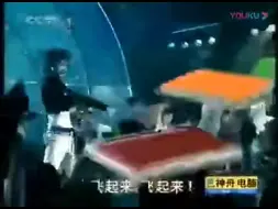 下载视频: 2007.3 cctv1 广告片段