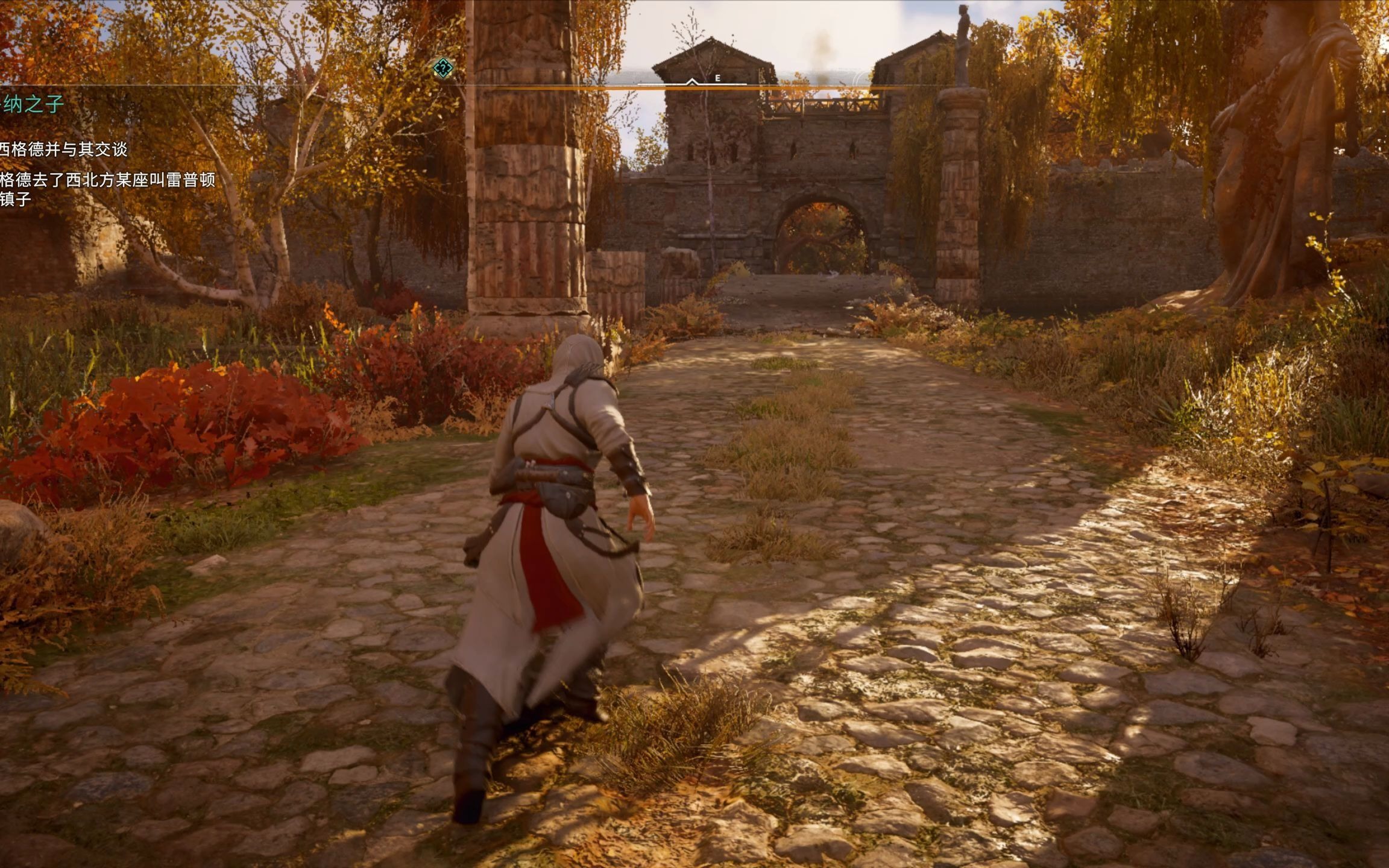 英灵殿中一个可以自由控制的鸟瞰点(我不会是最后一个知道的吧)