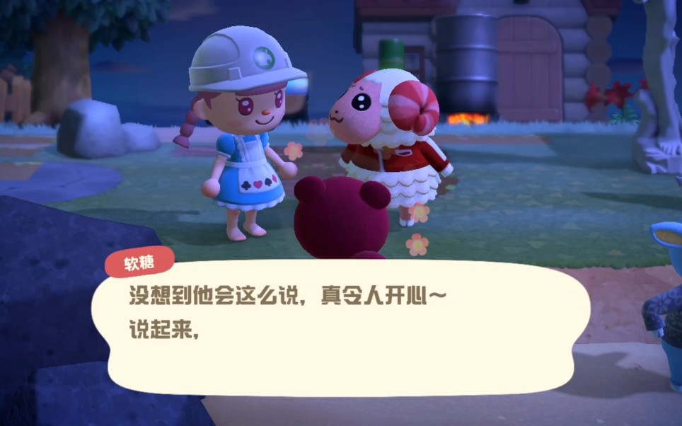 【动森】茶茶丸,凭实力单身