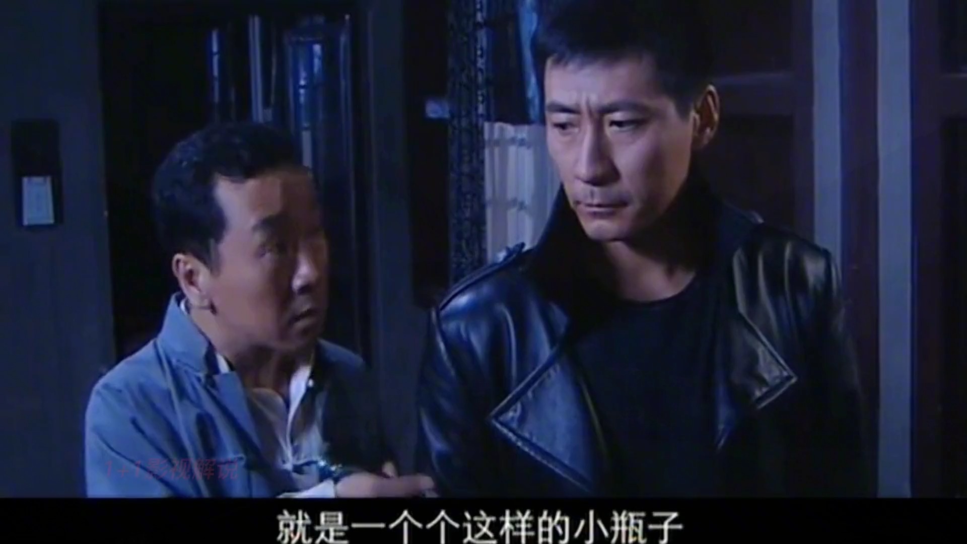 猎鹰计划渐露端倪,燕双鹰为阻止病毒扩散挺而走险!