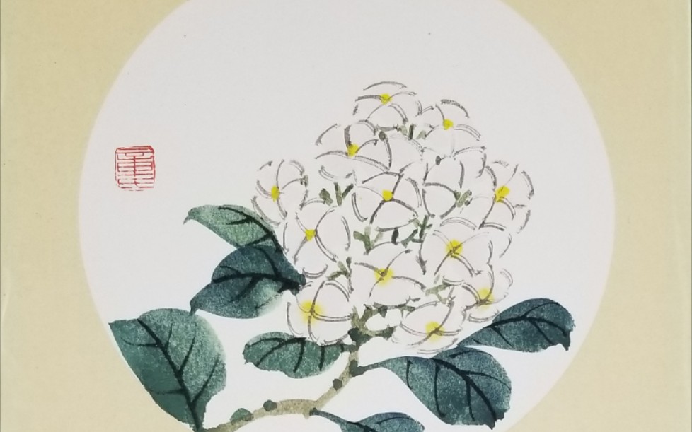 活動作品畫一個繡球花