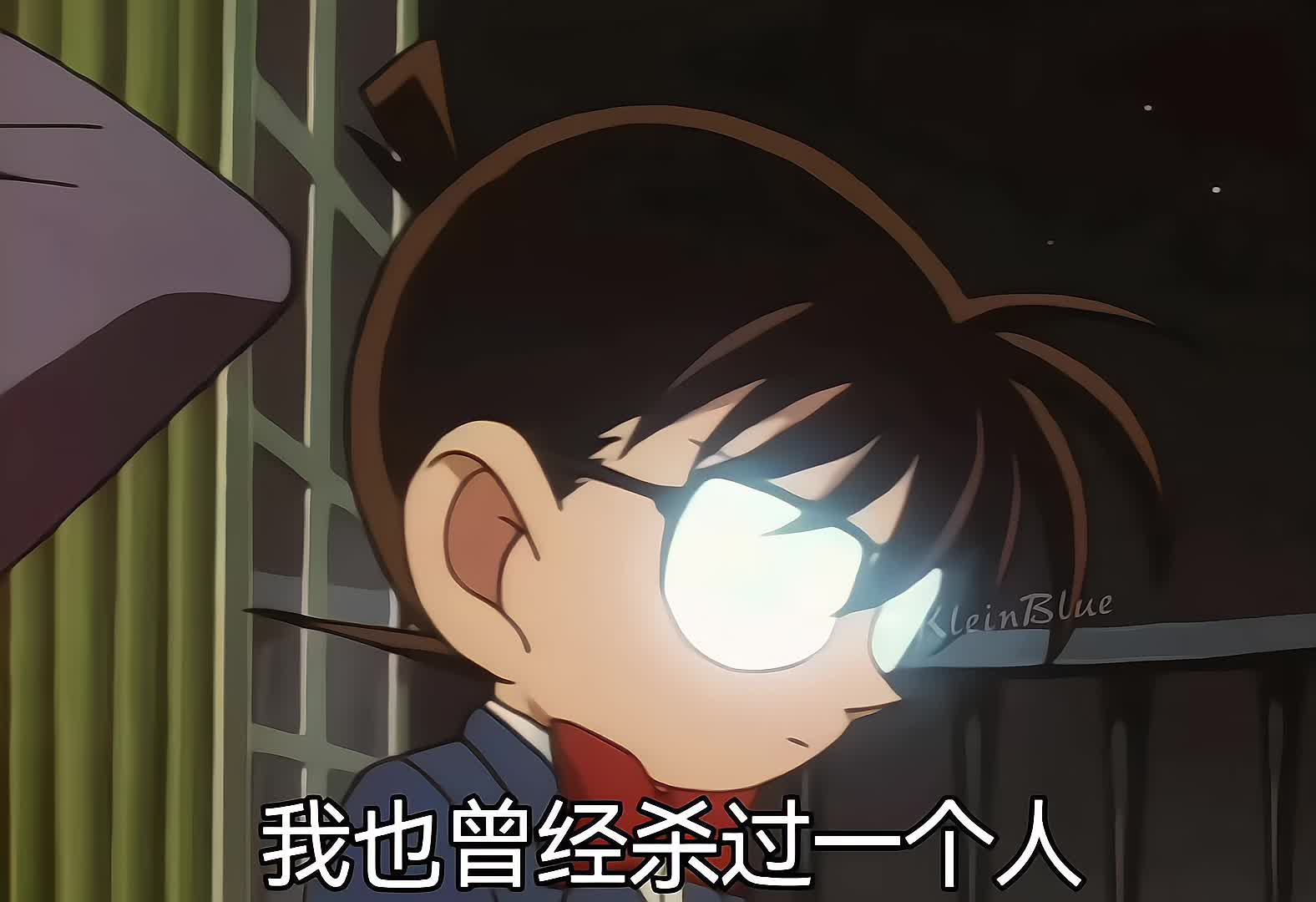 "喂!你心中好像藏着事啊"#名侦探柯南