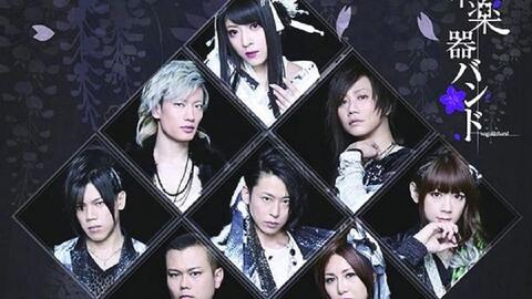 和楽器バンド Mv Making 哔哩哔哩 Bilibili 和楽器バンド Mv Making 哔哩哔哩 Bilibili