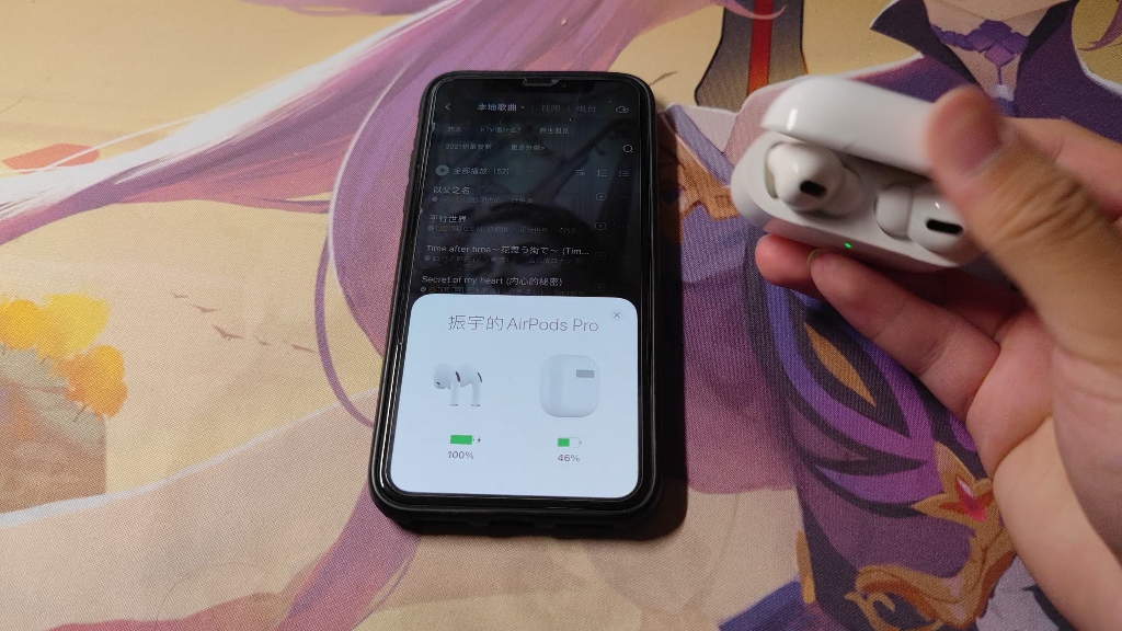 苹果airpods pro弹窗速度测试