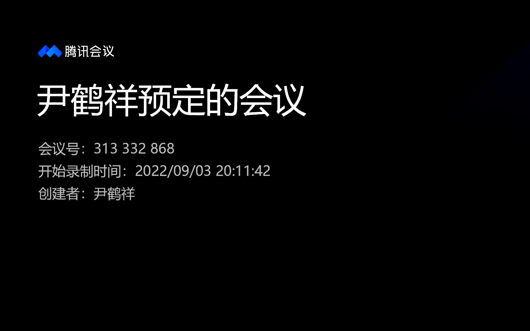 23考研郑州大学社会工作研究生——《社会政策概论第3版》考点讲解20220903哔哩哔哩bilibili