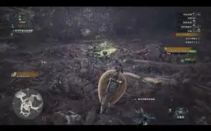 Mhw 珠子任务