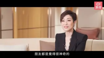 最美短发港姐陈法蓉入圍大灣區視后最後十強：我覺得已經贏咗自己 ｜萬千星輝頒獎典禮｜《一舞傾城》｜沙律姐｜視后｜唐文龍｜「大灣區最喜愛TVB女主角」｜TVB劇集