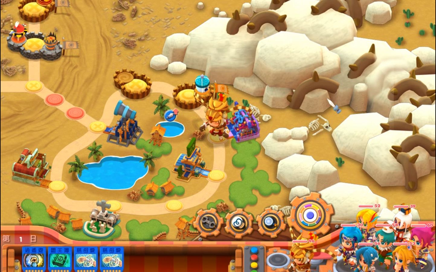 富甲天下5曹操剧本第四十八期西征凉州1