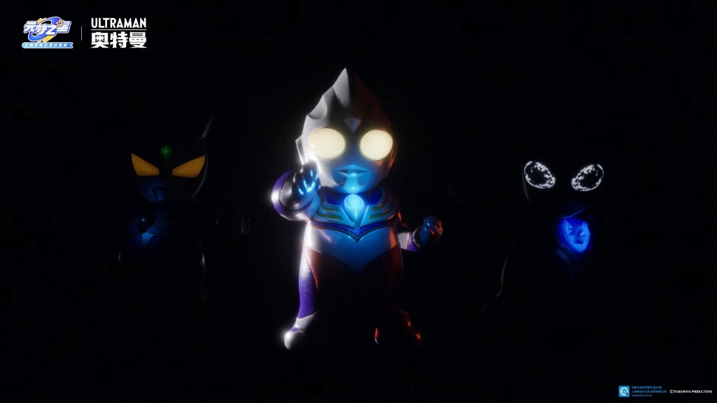 元梦奥特曼联动啦