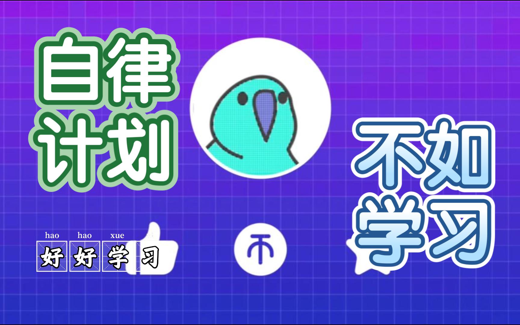 视频233a:胸腔闭式引流置管哔哩哔哩bilibili