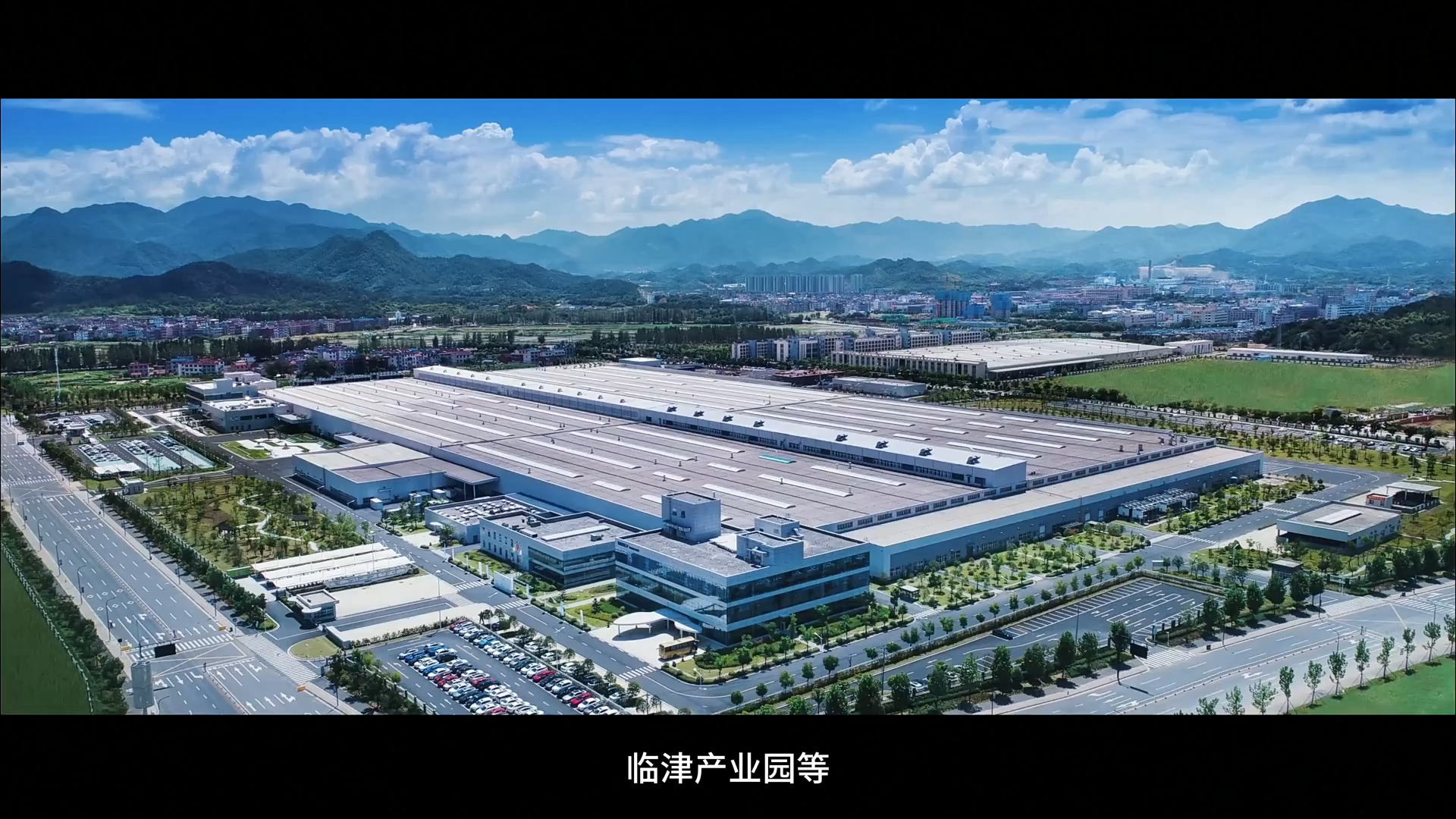 电工装备/电网设备/智能电气企业宣传片