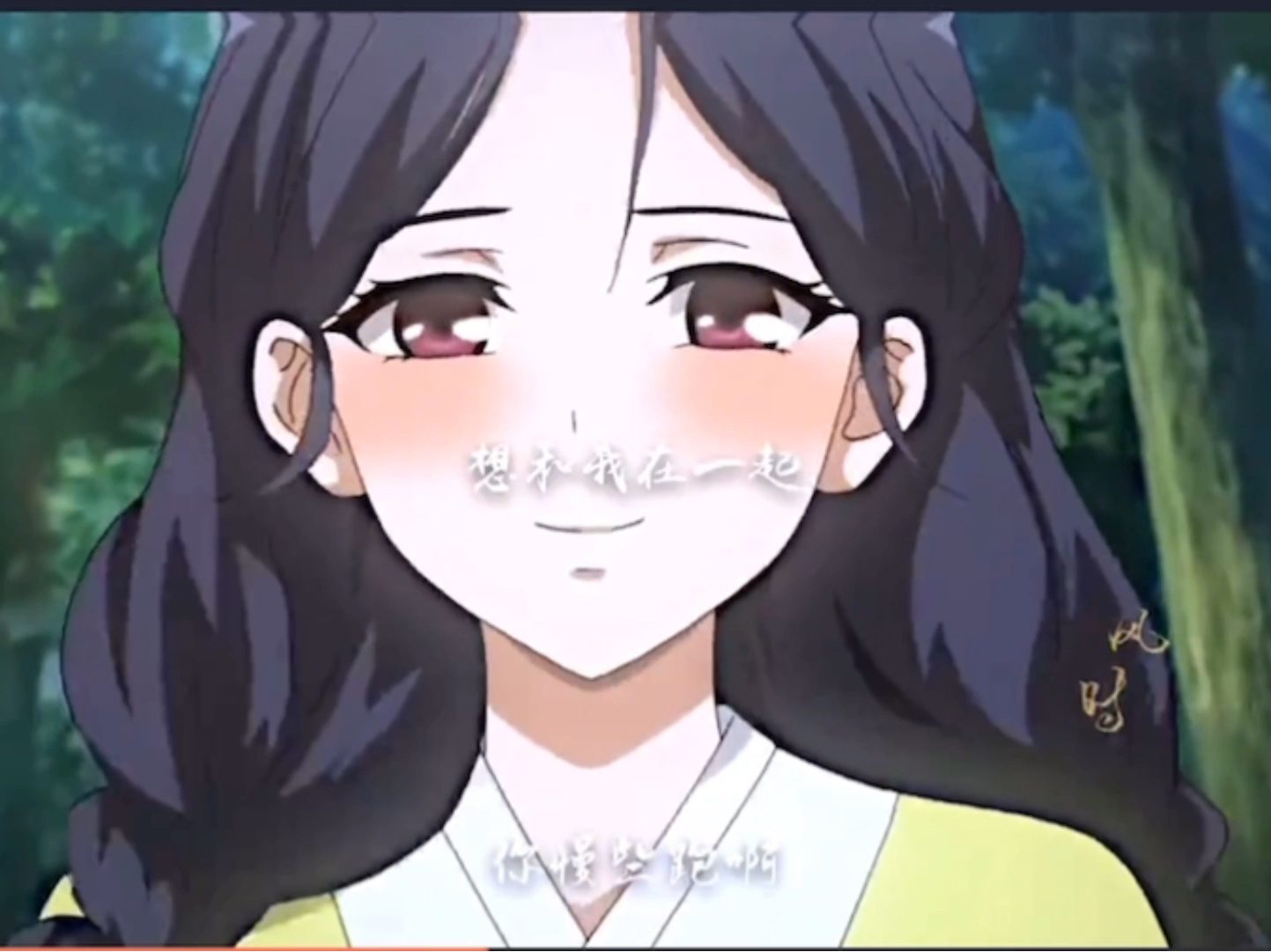 狐妖小红娘配音