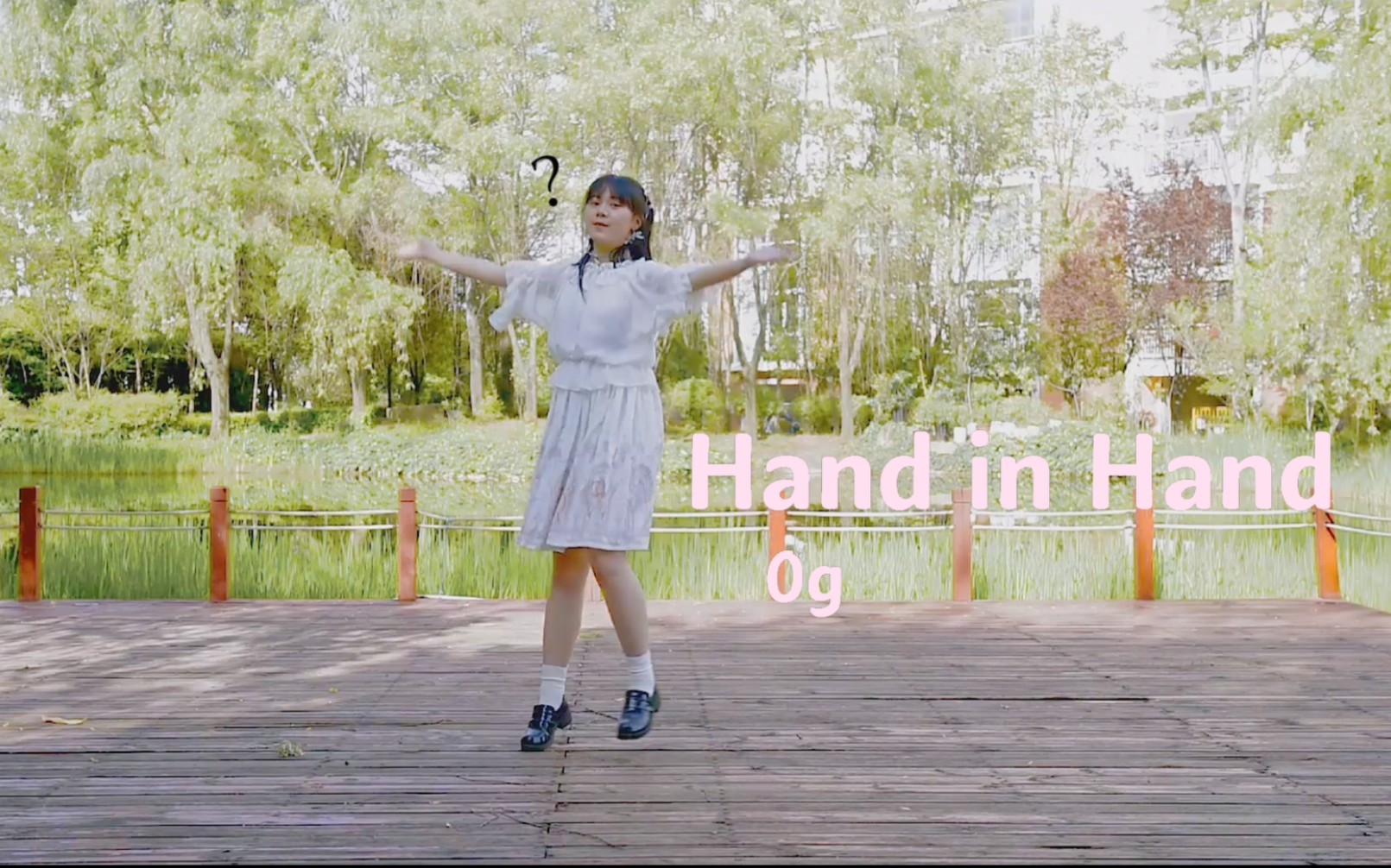 【零克】hand in hand☆哔哩哔哩bilibili