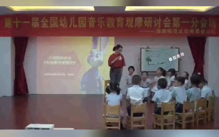 [图]幼儿园公开课《朱迪警官破案记》公开课课件 公开课教案 公开课 优质公开课 幼儿园大班律动