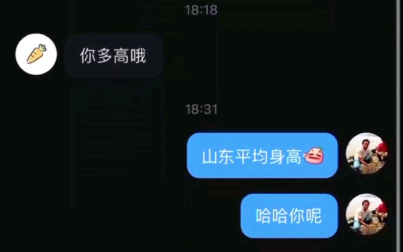 [图]《无疾而终的互相了解》