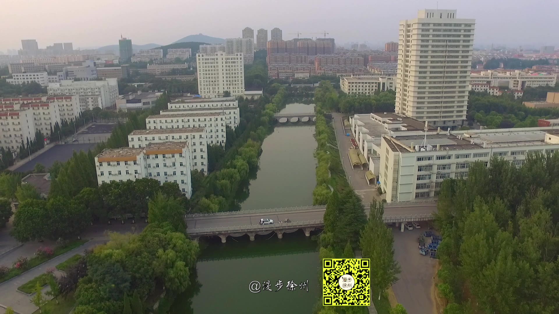 [图]航拍江苏师范大学，俯瞰这所总占地1600余亩的省属重点大学