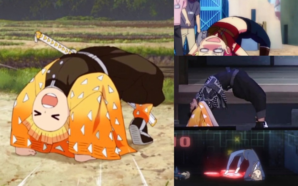 声优下野紘的下腰合集(考哥.